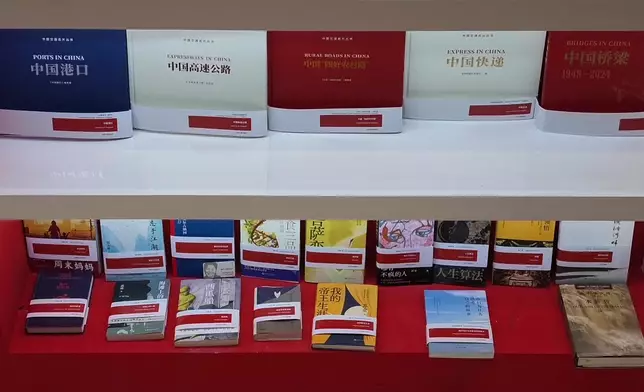 影片截圖 CGTN圖片