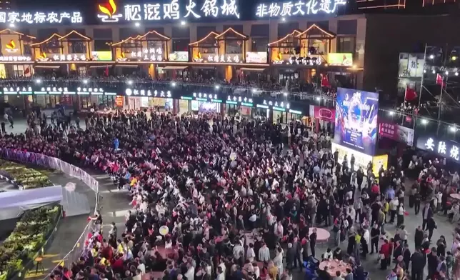 影片截圖 CGTN圖片