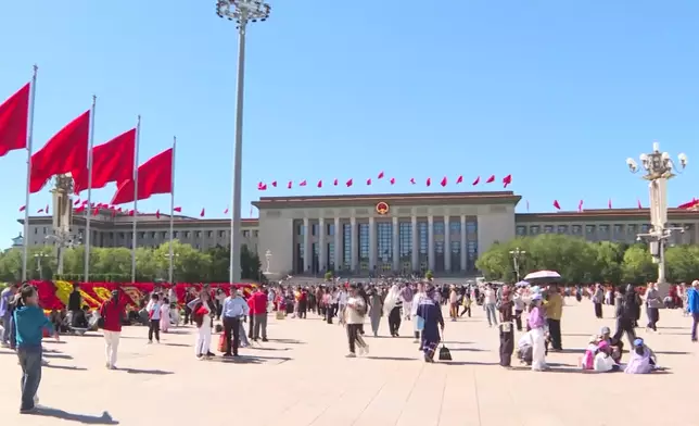 影片截圖 CGTN圖片