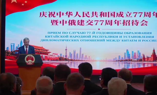 影片截圖 CGTN圖片