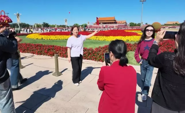 影片截圖 CGTN圖片