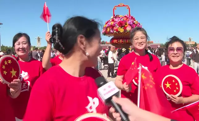 影片截圖 CGTN圖片