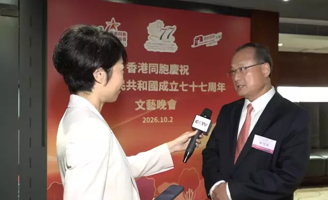 影片截圖 CGTN圖片