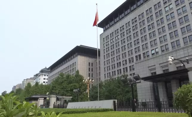 影片截圖 CGTN圖片