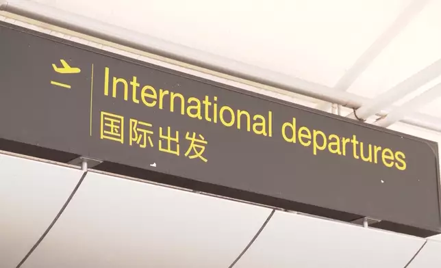 影片截圖 CGTN圖片