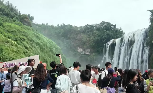 影片截圖 CGTN圖片