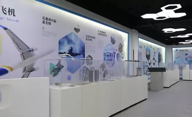 影片截圖 CGTN圖片