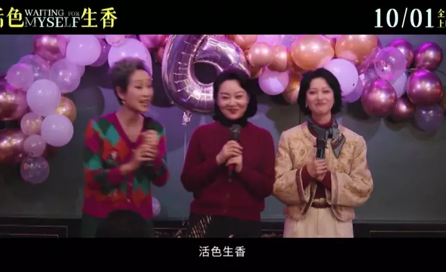 影片截圖 CGTN圖片