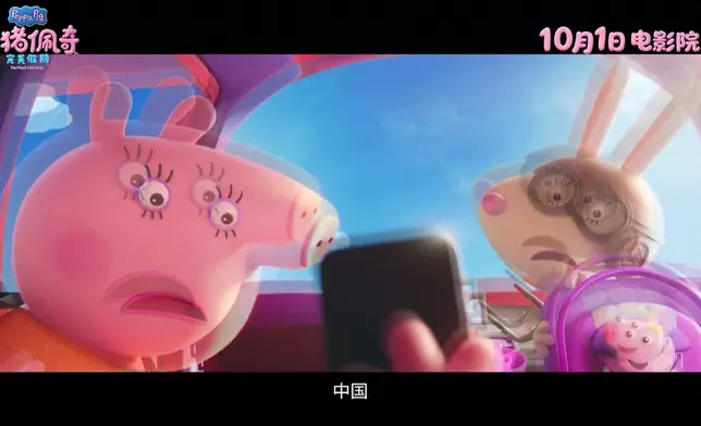 影片截圖 CGTN圖片
