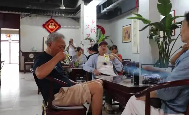 影片截圖 CGTN圖片
