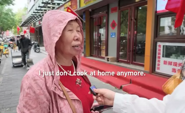 影片截圖 CGTN圖片