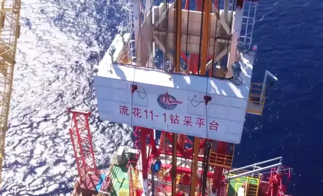 影片截圖 CGTN圖片