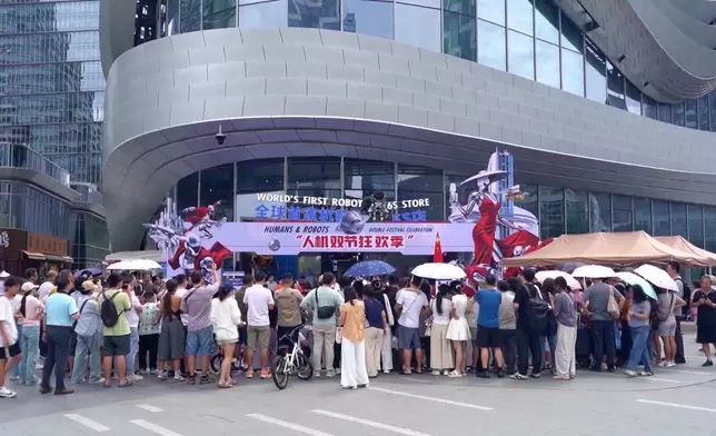 影片截圖 CGTN圖片