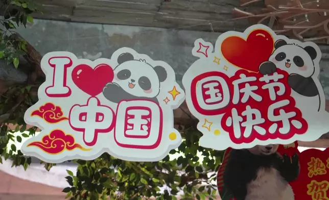 影片截圖 CGTN圖片