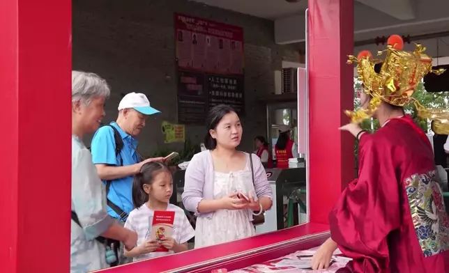 影片截圖 CGTN圖片