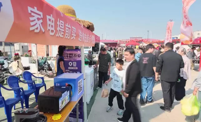 影片截圖 CGTN圖片