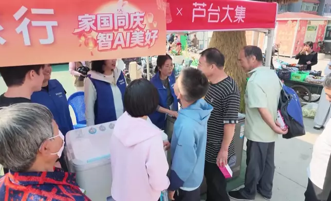 影片截圖 CGTN圖片