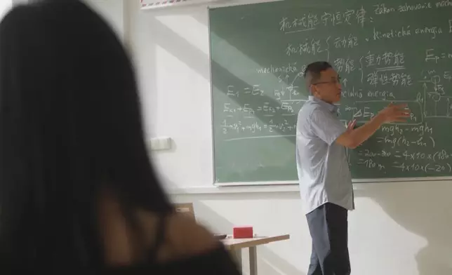 影片截圖 CGTN圖片