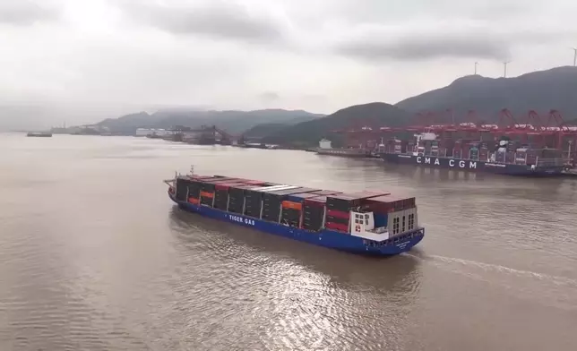 影片截圖 CGTN圖片