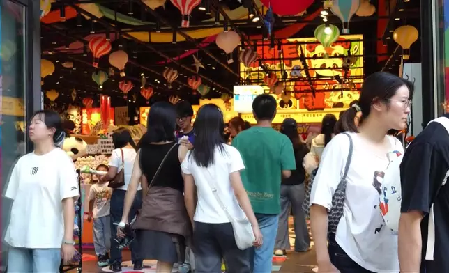影片截圖 CGTN圖片
