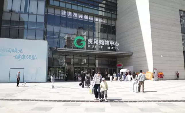 影片截圖 CGTN圖片