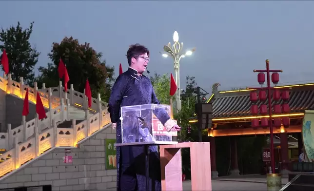 影片截圖 CGTN圖片