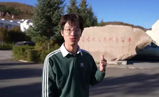 影片截圖 CGTN圖片