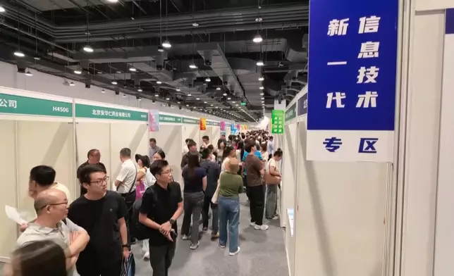 影片截圖 CGTN圖片