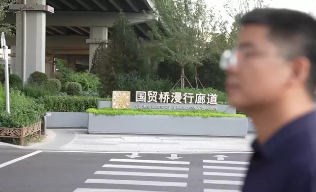 影片截圖 CGTN圖片