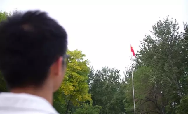 影片截圖 CGTN圖片
