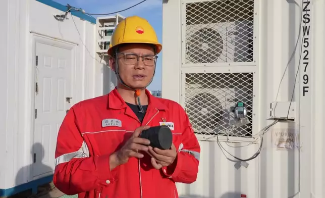 影片截圖 CGTN圖片