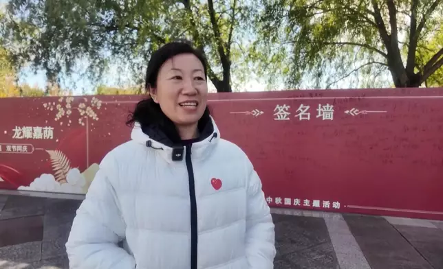 影片截圖 CGTN圖片