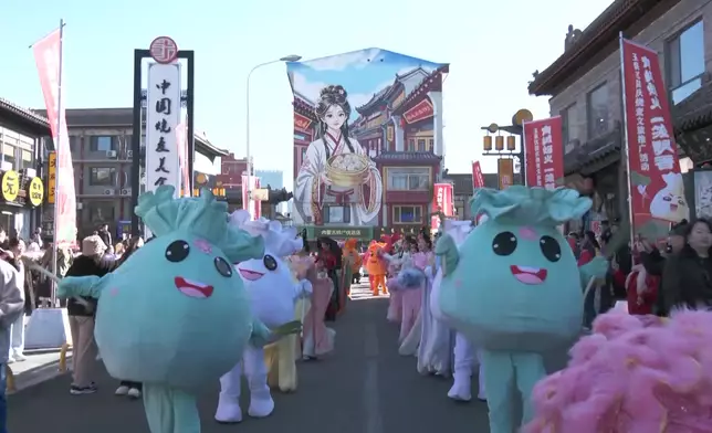 影片截圖 CGTN圖片