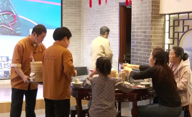 影片截圖 CGTN圖片