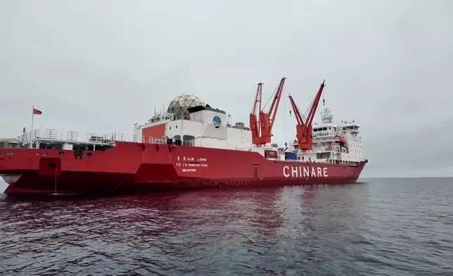 影片截圖 CGTN圖片