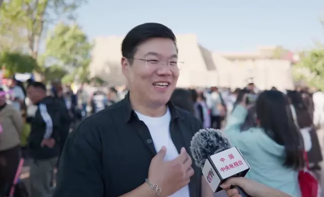 影片截圖 CGTN圖片