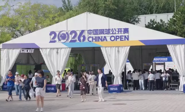影片截圖 CGTN圖片
