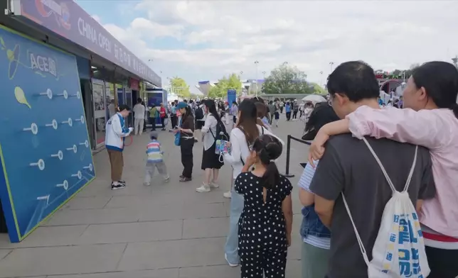 影片截圖 CGTN圖片