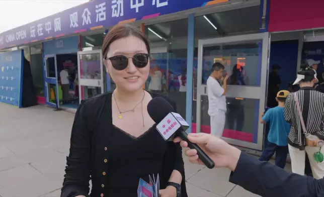 影片截圖 CGTN圖片