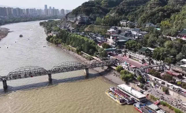 影片截圖 CGTN圖片