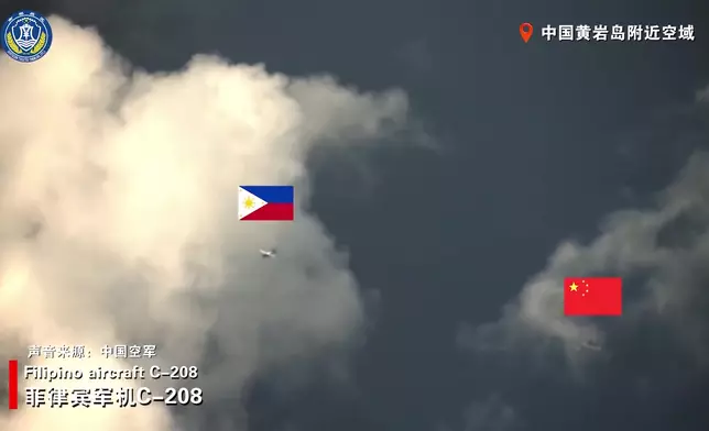 影片截圖 CGTN圖片