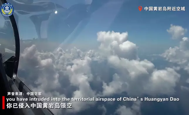 影片截圖 CGTN圖片