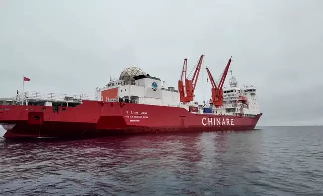 影片截圖 CGTN圖片