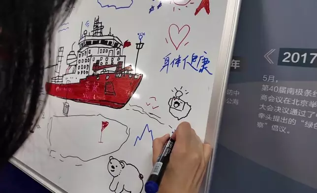 影片截圖 CGTN圖片