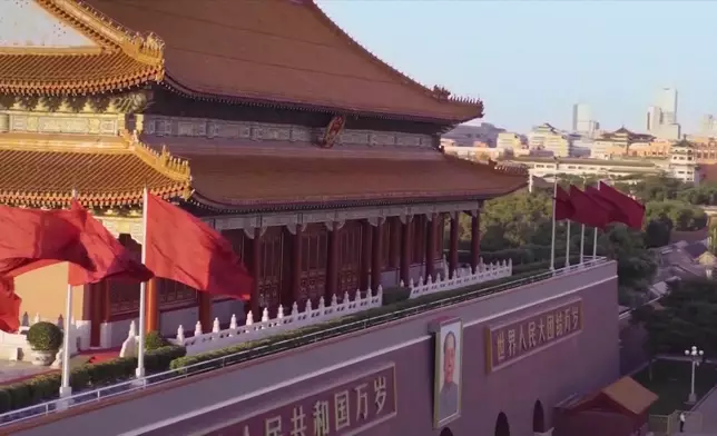 影片截圖 CGTN圖片