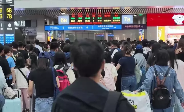 影片截圖 CGTN圖片