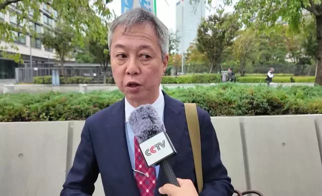 影片截圖 CGTN圖片