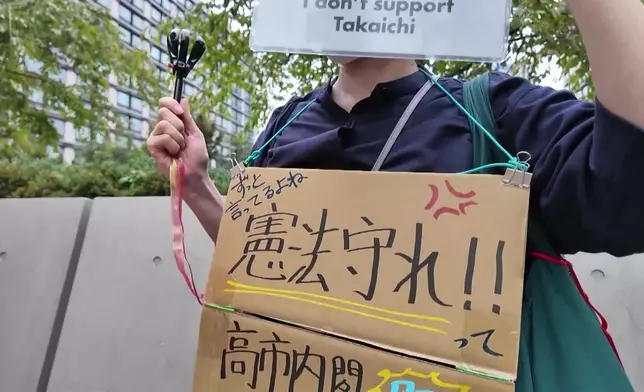 影片截圖 CGTN圖片