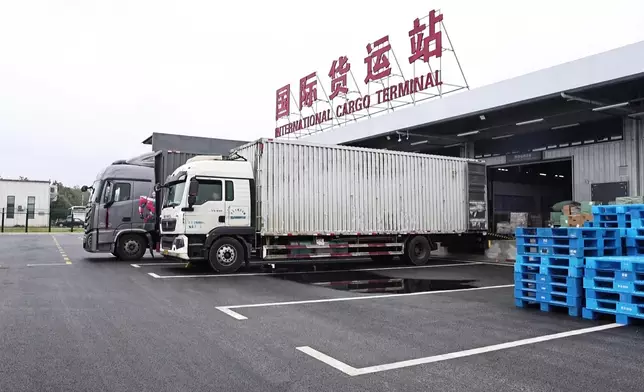 影片截圖 CGTN圖片