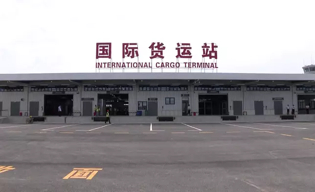 影片截圖 CGTN圖片